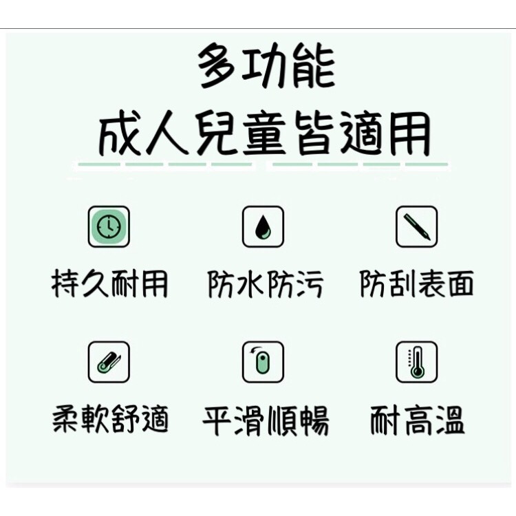 滑鼠墊 餐桌墊 書桌 軟墊 電腦桌墊-細節圖3