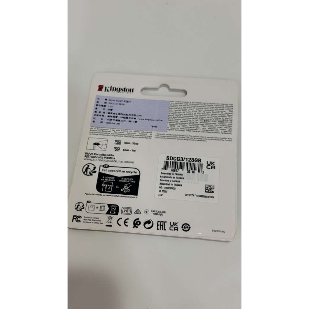 金士頓 Kingston CANVAS GO PLUS 128G-細節圖2