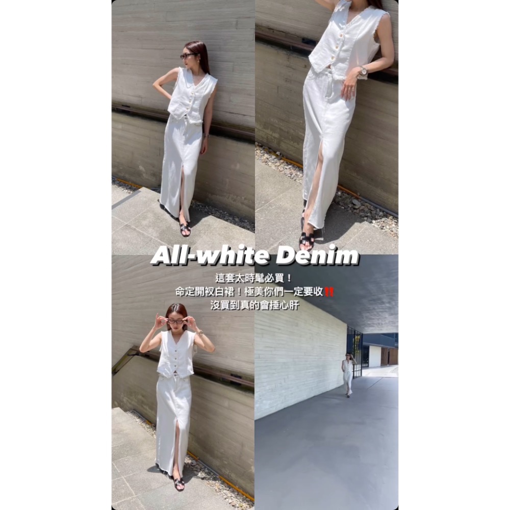 韓版🇰🇷白色牛仔開衩裙-細節圖2