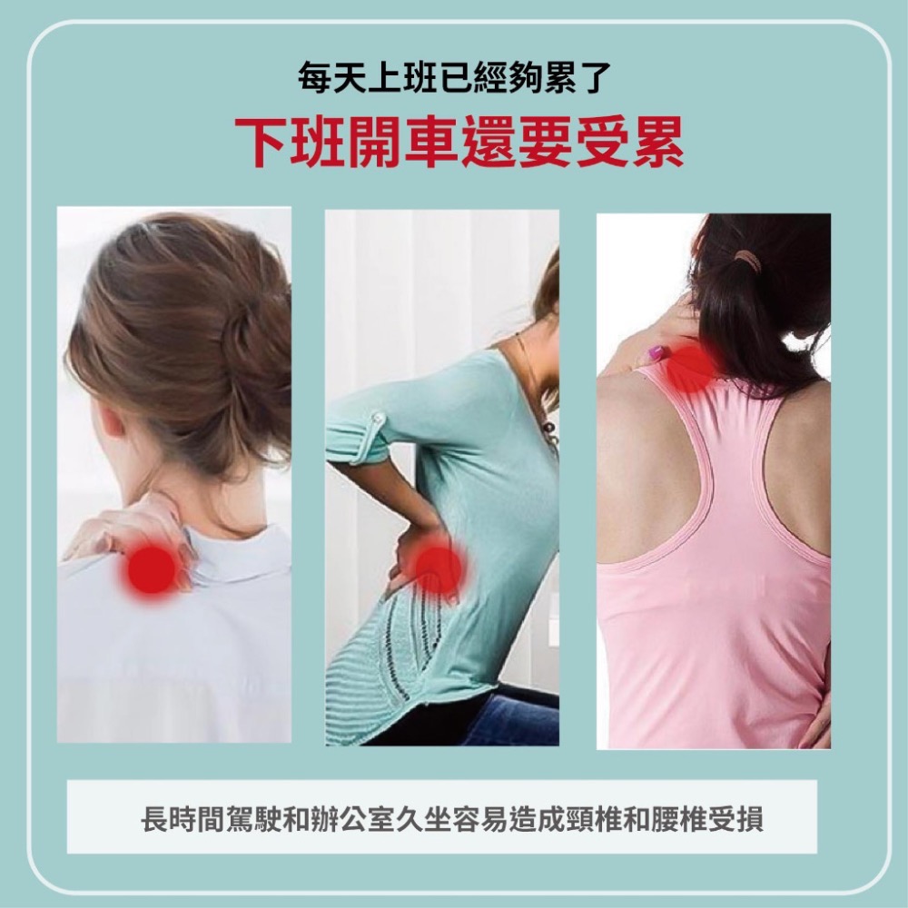 車用多功能記憶棉舒壓頭枕-細節圖9