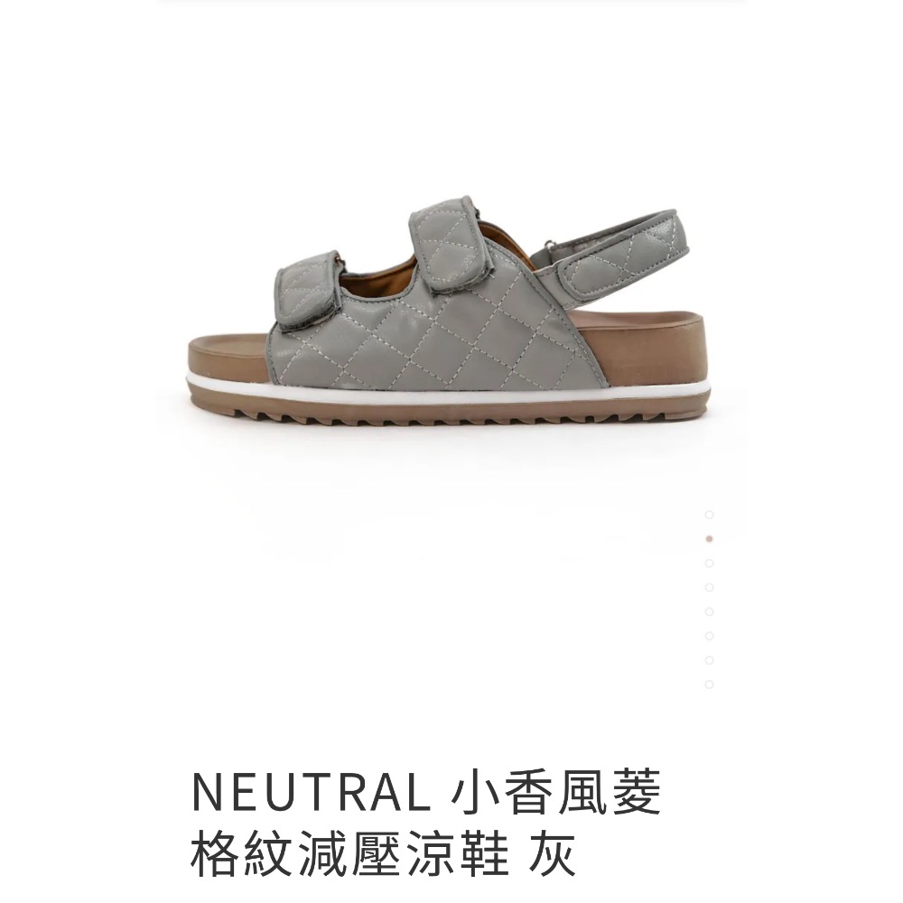 FM SHOES 小香風菱格紋減壓涼鞋 灰-細節圖2