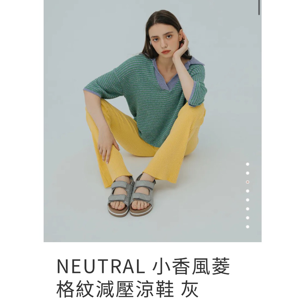 FM SHOES 小香風菱格紋減壓涼鞋 灰-細節圖3