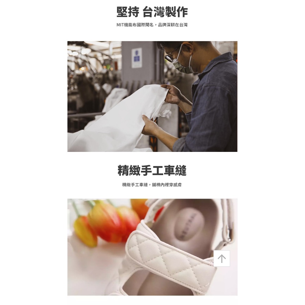 FM SHOES 小香風菱格紋減壓涼鞋 灰-細節圖6