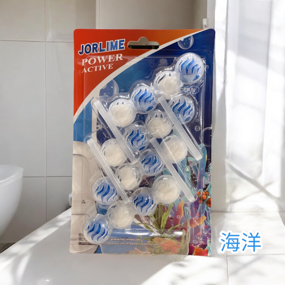 海洋
