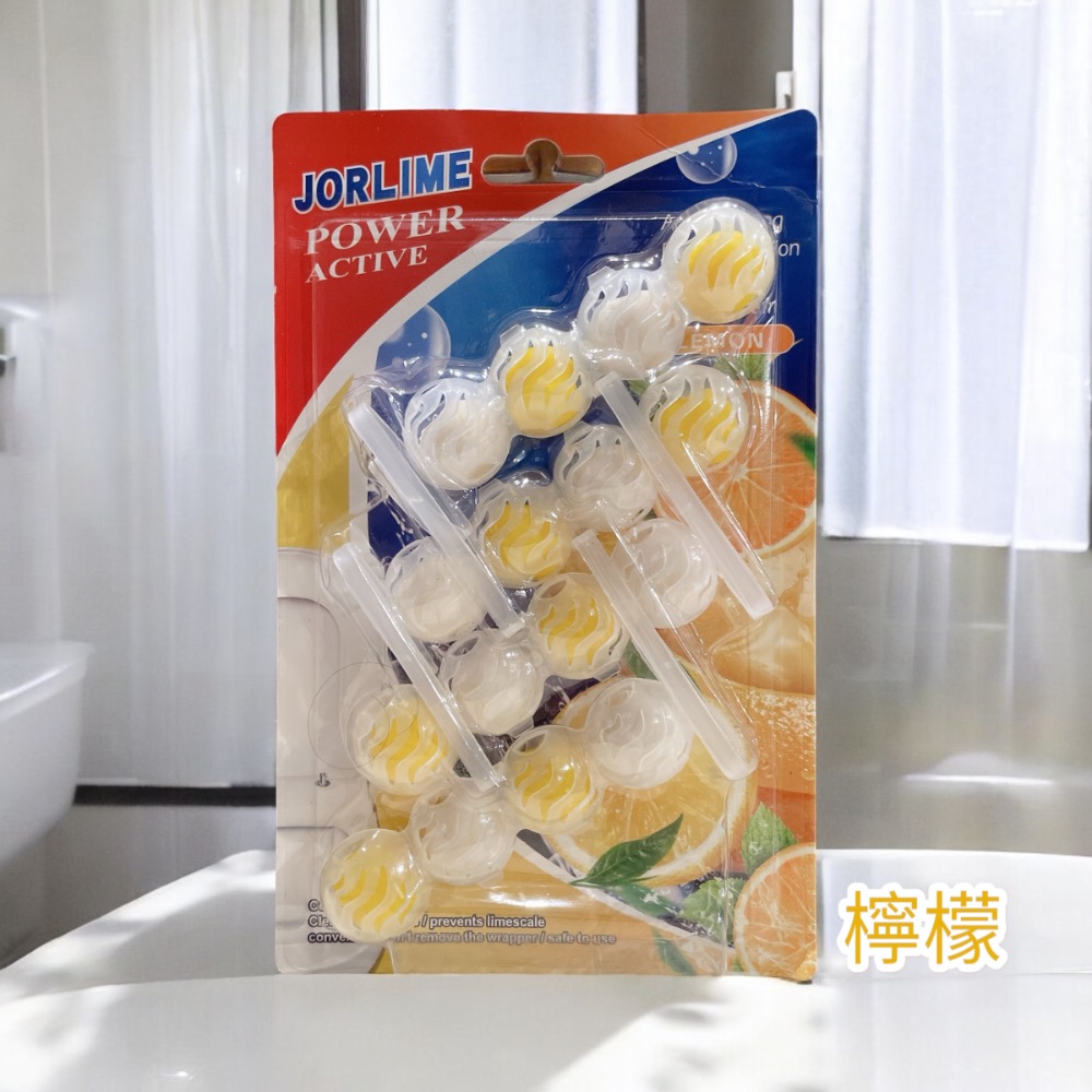 檸檬