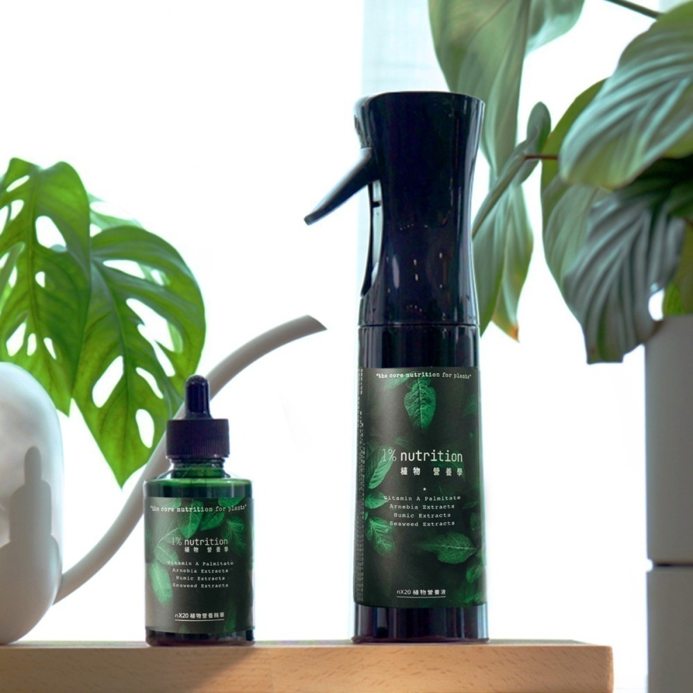 nX20 植物營養液禮盒-細節圖2