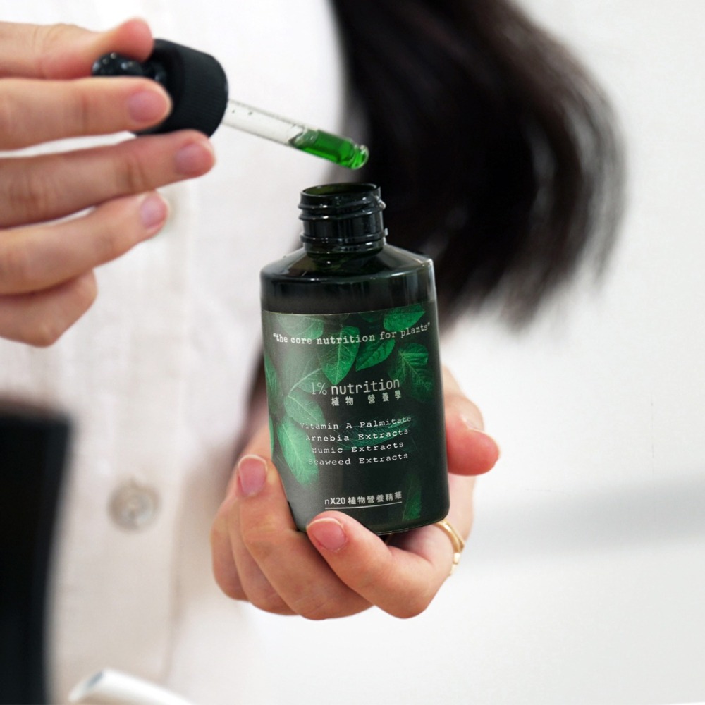 nX20 植物營養液禮盒-細節圖3