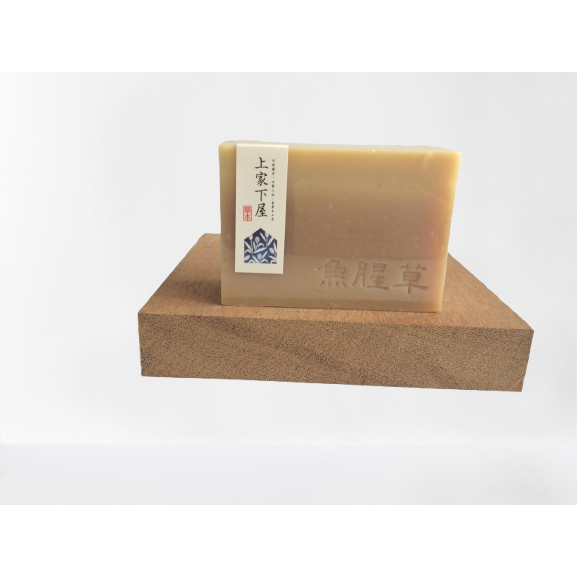 紅球薑活膚皂（生產基地）草地狀元採訪 抗敏感救星 !!-細節圖4