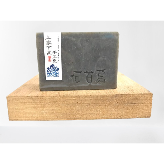 紅球薑活膚皂（生產基地）草地狀元採訪 抗敏感救星 !!-規格圖8