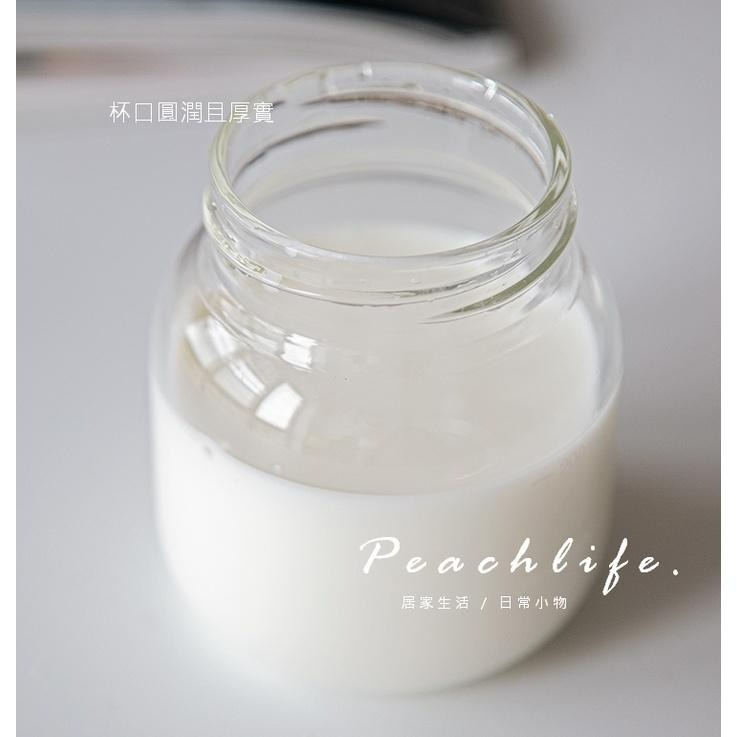 ♡peachlife.♡「台灣現貨」早餐玻璃牛奶杯 玻璃杯 牛奶杯 玻璃可微波-細節圖4