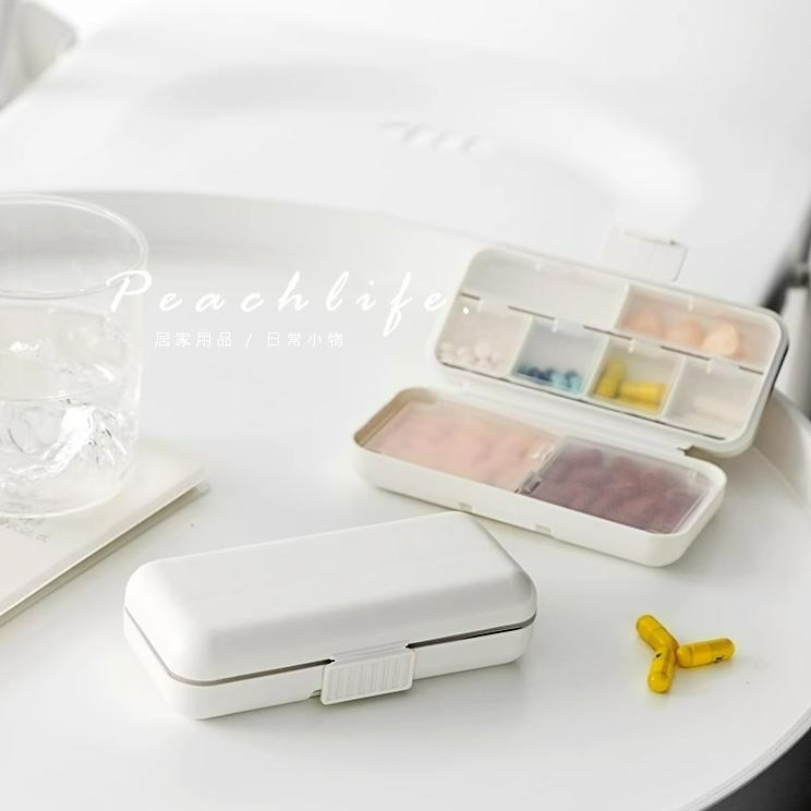 ♡Peachlife.♡「台灣現貨」便攜分裝迷你隨身藥盒 防潮藥盒 小藥盒 迷你藥盒 藥盒分裝盒 隨身藥盒 5格/8格-細節圖4