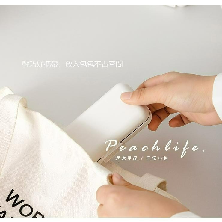 ♡Peachlife.♡「台灣現貨」便攜分裝迷你隨身藥盒 防潮藥盒 小藥盒 迷你藥盒 藥盒分裝盒 隨身藥盒 5格/8格-細節圖6