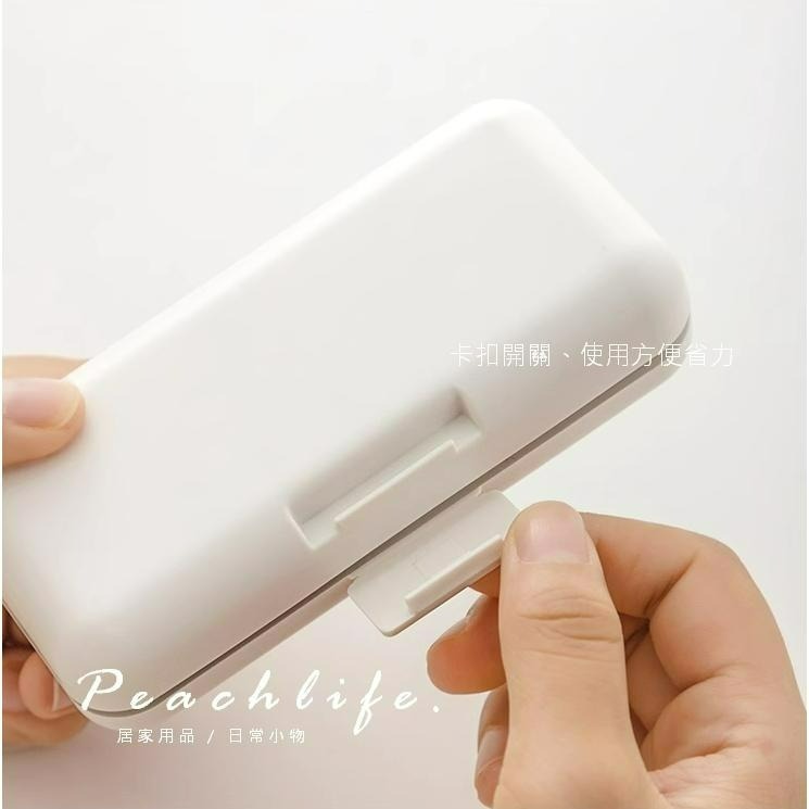 ♡Peachlife.♡「台灣現貨」便攜分裝迷你隨身藥盒 防潮藥盒 小藥盒 迷你藥盒 藥盒分裝盒 隨身藥盒 5格/8格-細節圖8