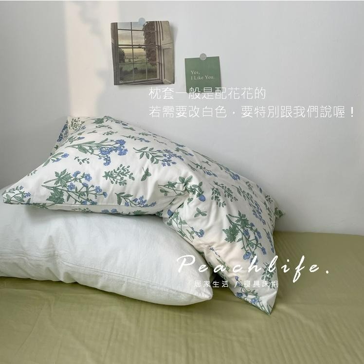 ♡Peachlife.♡「台灣現貨」100%純棉床包組 清新床包 花草床包 床包組 花花草草 碎花 床包 小花床包 森林-細節圖4
