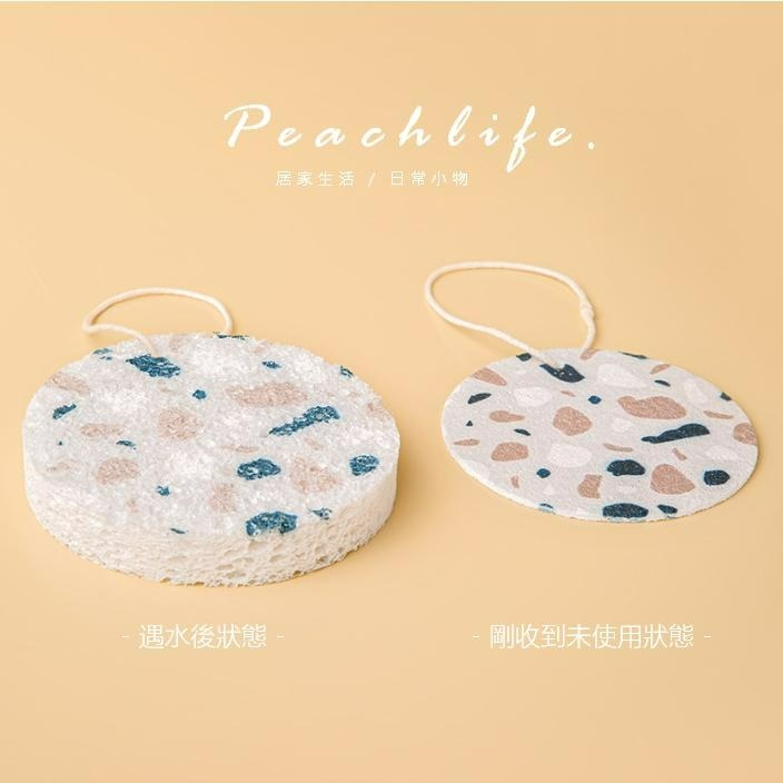 ♡peachlife.♡「台灣現貨」廚房木漿纖維洗碗海綿3入裝 水磨石海綿 清潔海綿 洗碗海綿 可掛式海綿 露營海綿-細節圖3