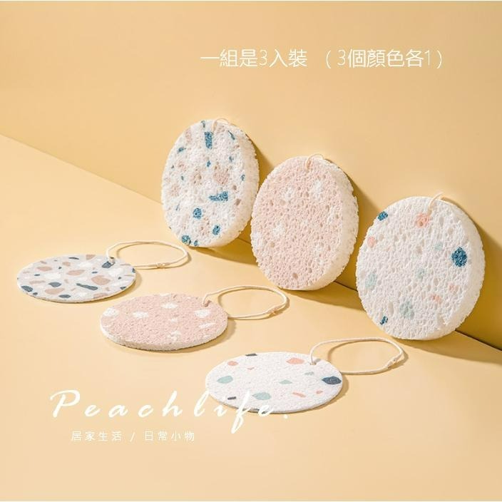 ♡peachlife.♡「台灣現貨」廚房木漿纖維洗碗海綿3入裝 水磨石海綿 清潔海綿 洗碗海綿 可掛式海綿 露營海綿-細節圖4