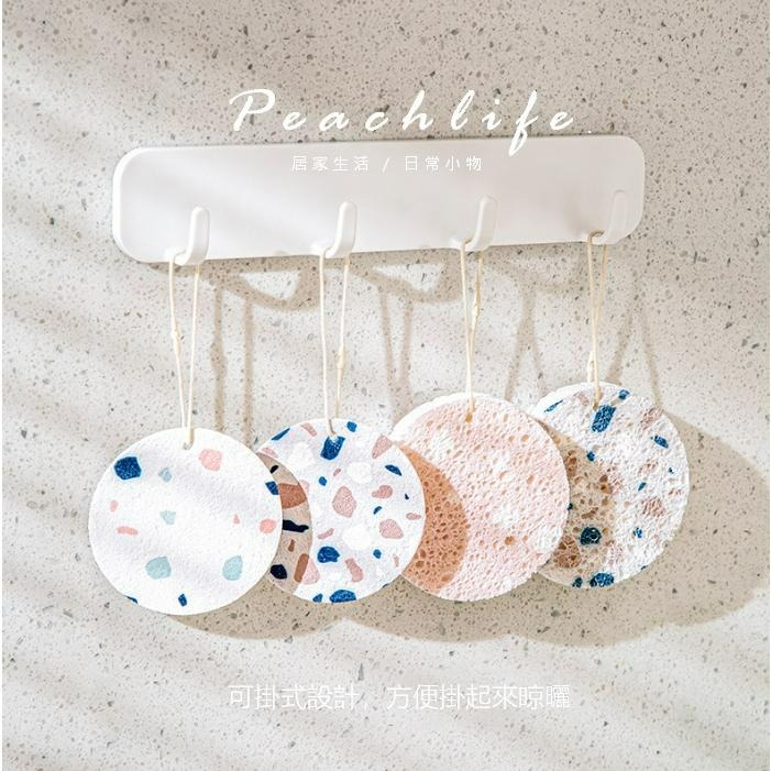 ♡peachlife.♡「台灣現貨」廚房木漿纖維洗碗海綿3入裝 水磨石海綿 清潔海綿 洗碗海綿 可掛式海綿 露營海綿-細節圖6