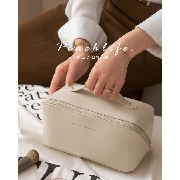 ♡peachlife.♡「台灣現貨」旅行大容量化妝包 化妝包 盥洗收納包 外出收納包 大容量 奶杏色/乾燥玫瑰粉 收納包-細節圖4