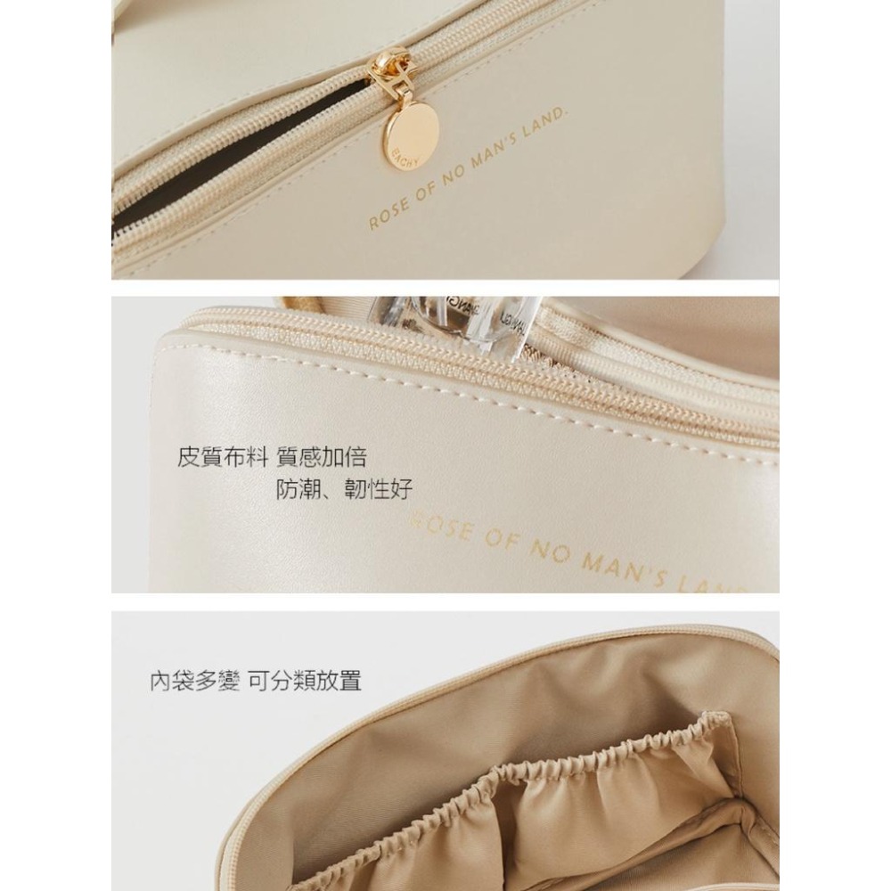 ♡peachlife.♡「台灣現貨」旅行大容量化妝包 化妝包 盥洗收納包 外出收納包 大容量 奶杏色/乾燥玫瑰粉 收納包-細節圖5