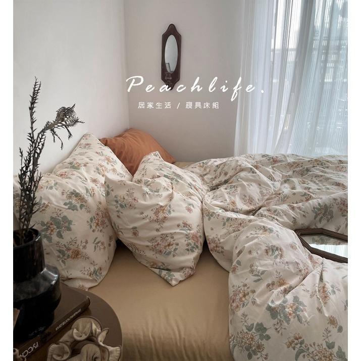♡Peachlife.♡「台灣現貨」100%棉床包 春夏季茶花床包 奶油床包 花草床包 森林床包 透氣平滑床包 花花草草-細節圖3
