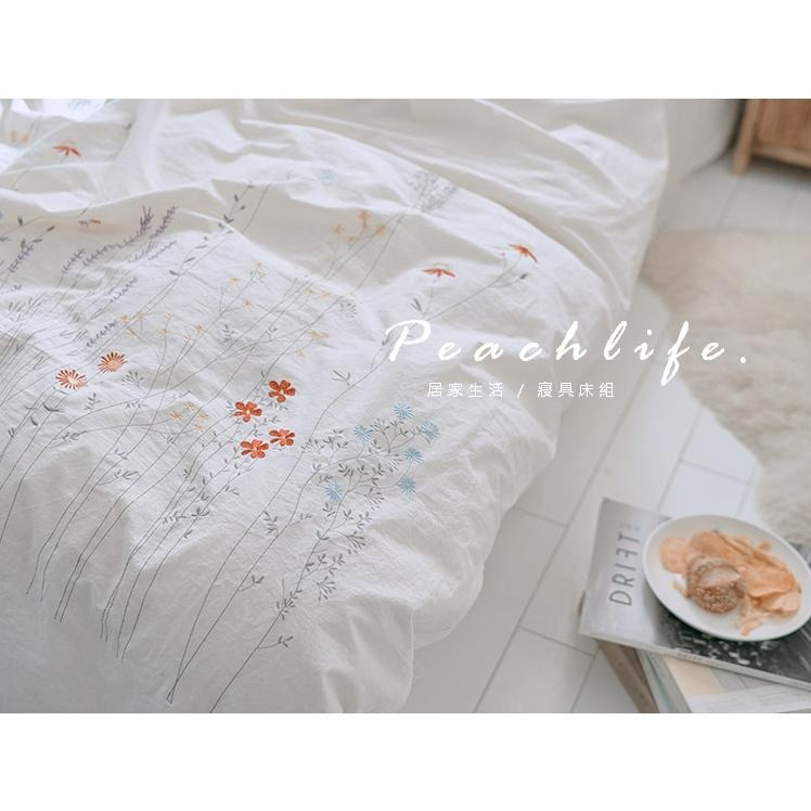♡peachlife.♡簡約純白純棉床包組 清新刺繡床組 純白床包組 床包 被套 枕套 刺繡床包-細節圖2