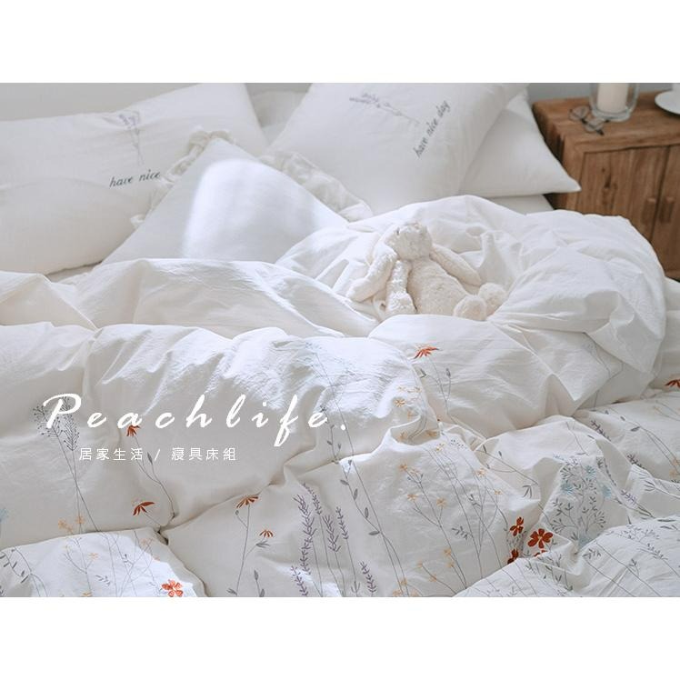 ♡peachlife.♡簡約純白純棉床包組 清新刺繡床組 純白床包組 床包 被套 枕套 刺繡床包-細節圖4