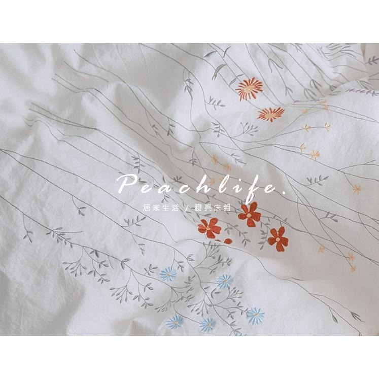 ♡peachlife.♡簡約純白純棉床包組 清新刺繡床組 純白床包組 床包 被套 枕套 刺繡床包-細節圖6