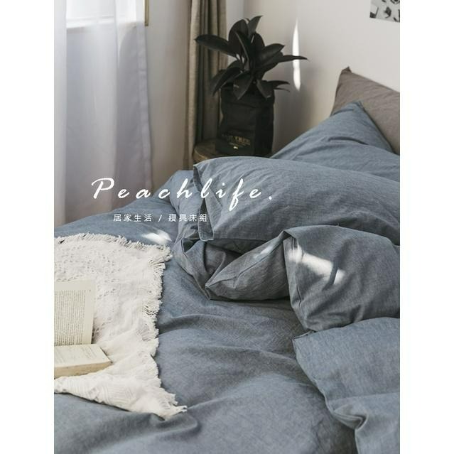 ♡peachlife.♡「台灣現貨」單品床包/被套/枕套 大地色床包 皺褶質感 素色床包 素色床包被套枕套 簡約床包-細節圖7