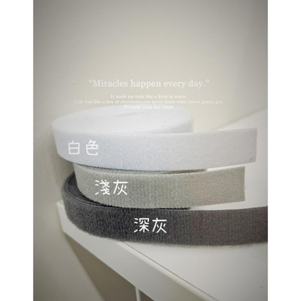 ♡peachlife.♡「台灣現貨」收納小幫手 手撕魔鬼氈 魔鬼氈捲線收納 魔鬼氈束帶 小型魔鬼氈束帶 日常收納-細節圖5