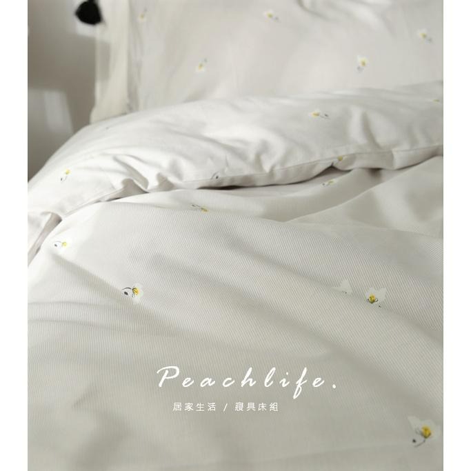 ♡peachlife♡「台灣現貨」100%純棉碎花床包組 小花床包 條紋 透氣舒適床包組 包含床包被套枕套 純棉-細節圖2