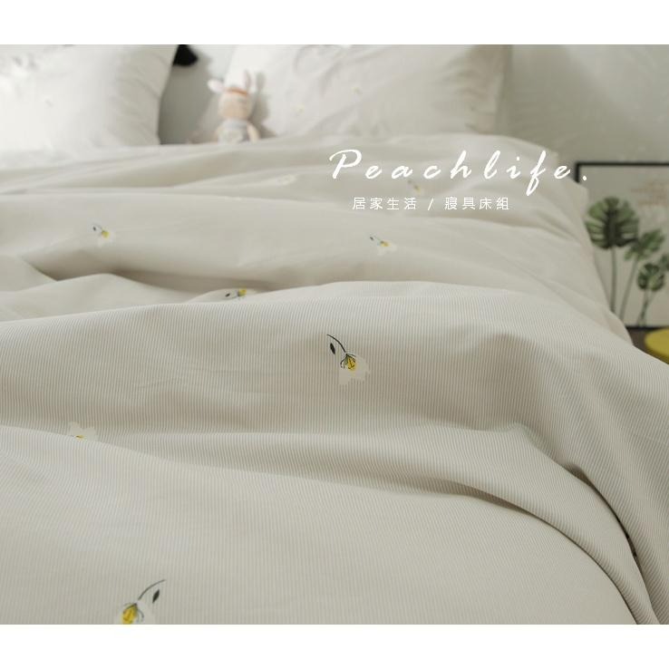 ♡peachlife♡「台灣現貨」100%純棉碎花床包組 小花床包 條紋 透氣舒適床包組 包含床包被套枕套 純棉-細節圖5