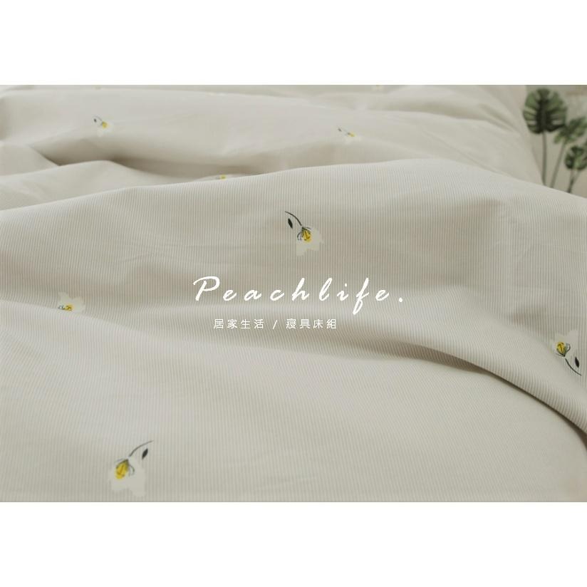 ♡peachlife♡「台灣現貨」100%純棉碎花床包組 小花床包 條紋 透氣舒適床包組 包含床包被套枕套 純棉-細節圖6