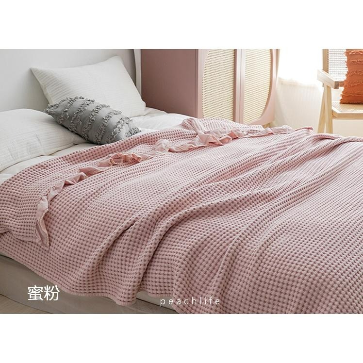 ♡peachlife.♡「台灣現貨」荷葉邊薄毯 透氣 車用毯 毛巾被 四季通用 荷葉邊涼被 毯子 沙發毯 荷葉邊-細節圖2