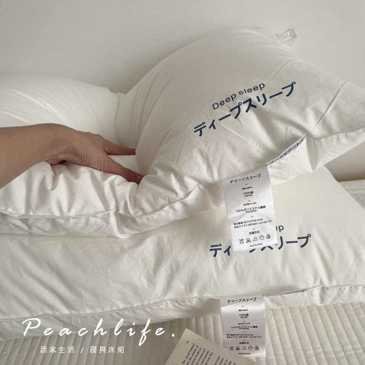 ♡peachlife.♡「台灣現貨」飯店枕頭 羽絲絨枕頭 飯店枕頭 宿舍用枕頭 蓬鬆回彈枕芯 枕頭 枕芯 中低枕-細節圖4
