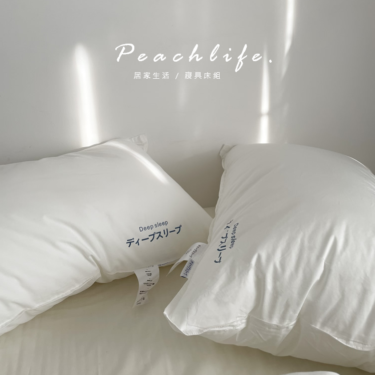 ♡peachlife.♡「台灣現貨」飯店枕頭 羽絲絨枕頭 飯店枕頭 宿舍用枕頭 蓬鬆回彈枕芯 枕頭 枕芯 中低枕-細節圖5