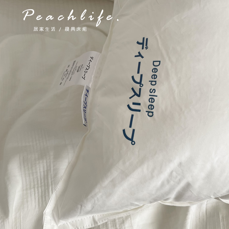 ♡peachlife.♡「台灣現貨」飯店枕頭 羽絲絨枕頭 飯店枕頭 宿舍用枕頭 蓬鬆回彈枕芯 枕頭 枕芯 中低枕-細節圖6