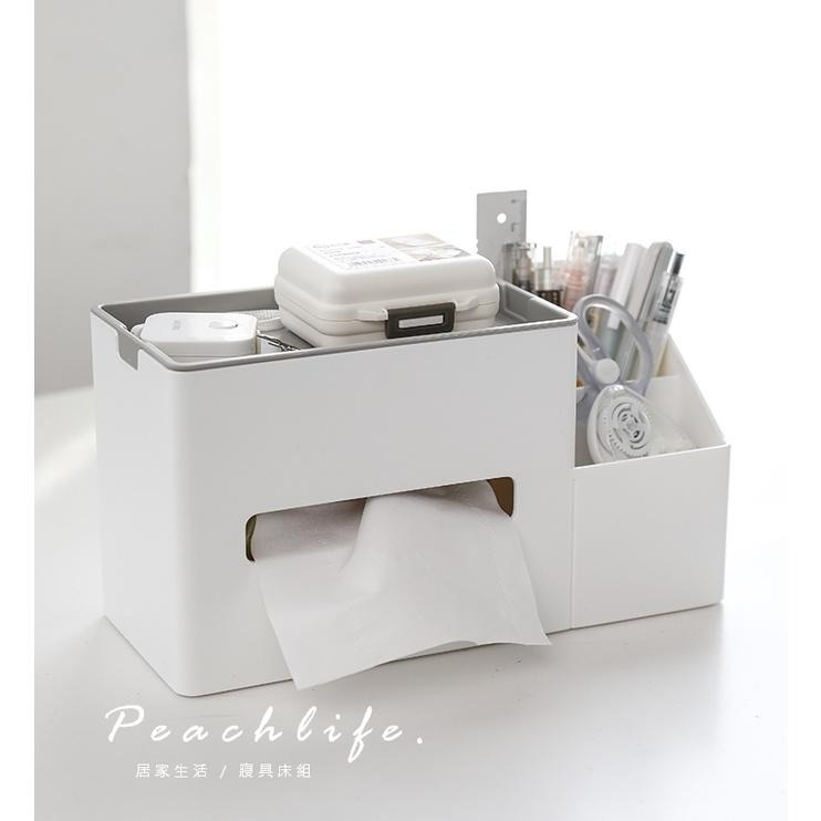 ♡peachlife.♡「台灣現貨」多功能收納衛生紙盒 面紙盒 衛生紙盒 多功能收納盒 面紙盒 面紙收納盒 居家小物 收-細節圖2