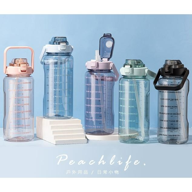 ♡Peachlife.♡「台灣現貨」大容量水壺2000ml 運動水壺 運動水瓶 每日目標水壺 透明水瓶 水瓶-細節圖6