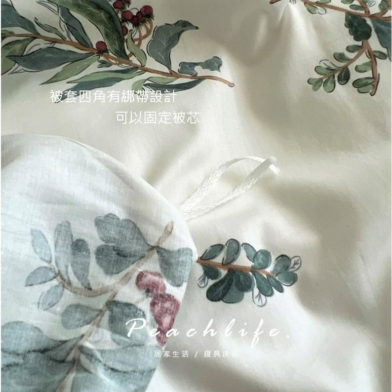 ♡peachlife.♡「台灣現貨」100%純棉梔子花床包組 花草床包組 透氣床組 舒適柔軟 單人/雙人/加大雙人 森林-細節圖5