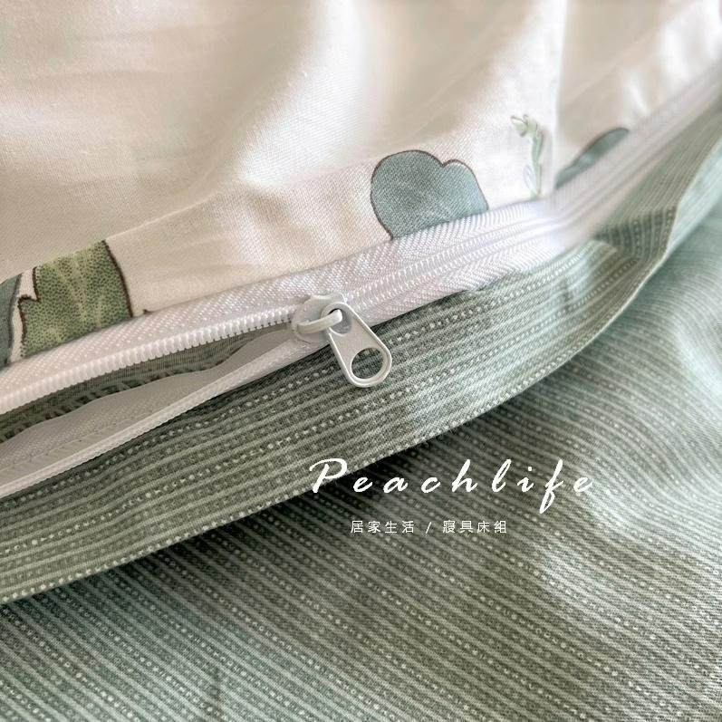 ♡peachlife.♡「台灣現貨」100%純棉梔子花床包組 花草床包組 透氣床組 舒適柔軟 單人/雙人/加大雙人 森林-細節圖6
