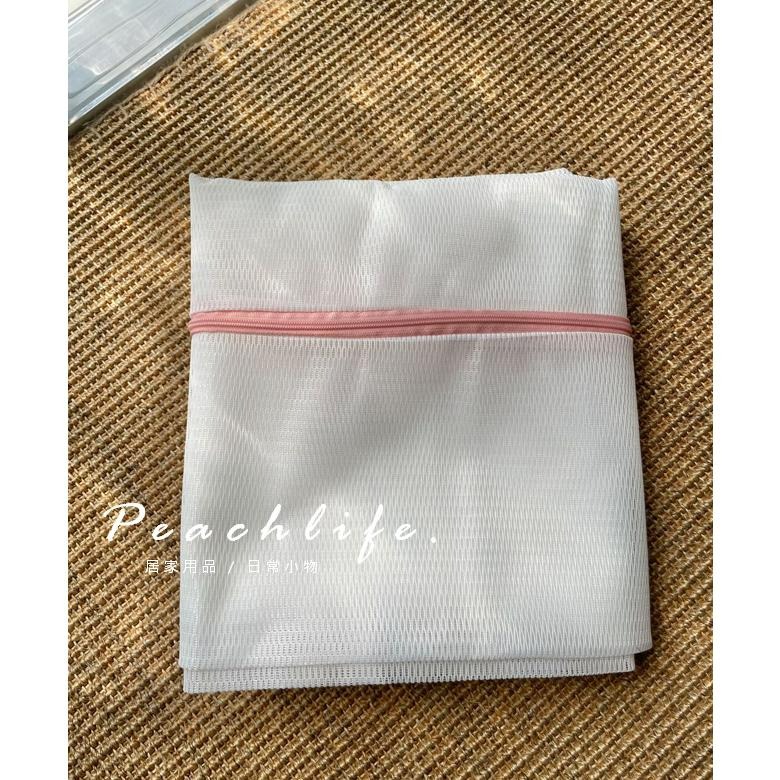 ♡peachlife.♡「台灣現貨」大型洗衣袋 超大洗衣袋 棉被洗衣袋 床包洗衣袋 清洗不變型洗衣袋 90x110洗衣袋-細節圖4