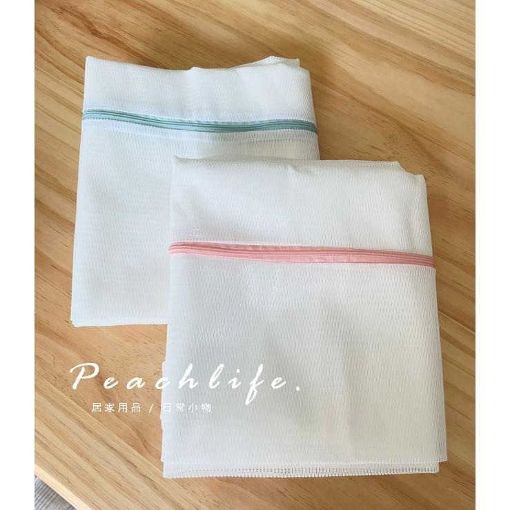 ♡peachlife.♡「台灣現貨」大型洗衣袋 超大洗衣袋 棉被洗衣袋 床包洗衣袋 清洗不變型洗衣袋 90x110洗衣袋-細節圖9