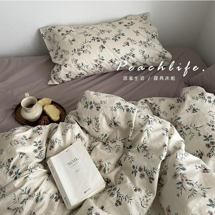 ♡peachlife.♡「台灣現貨」花草床包 日式100%棉質小花床包組 小碎花 清新 森林床包 單人/雙人/加大雙人-細節圖7