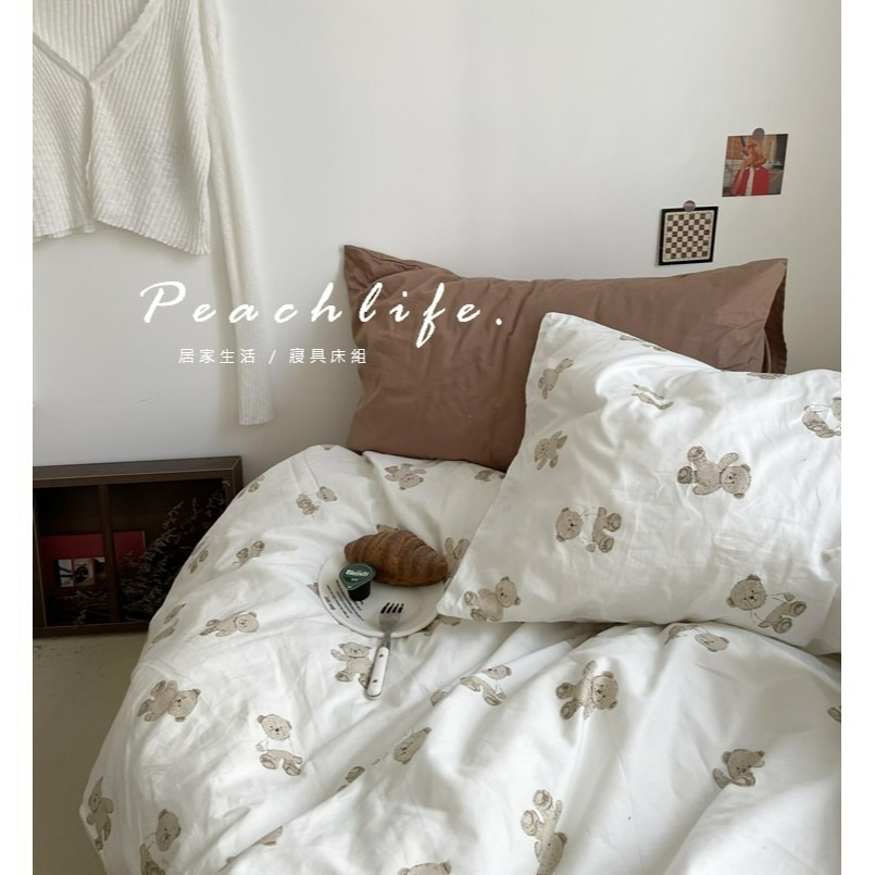 ♡peachlife.♡「台灣現貨」100%純棉熊熊床包組 奶油色床包 小熊床包 透氣舒適床包組 床包被套枕套 奶油色-細節圖2