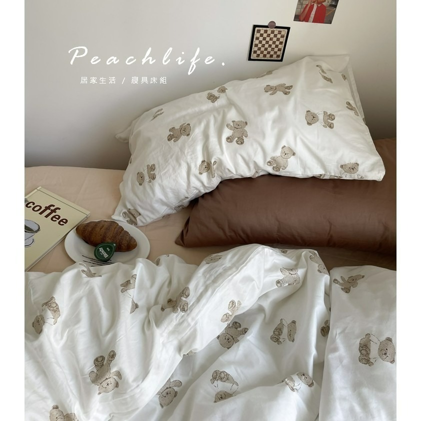 ♡peachlife.♡「台灣現貨」100%純棉熊熊床包組 奶油色床包 小熊床包 透氣舒適床包組 床包被套枕套 奶油色-細節圖3