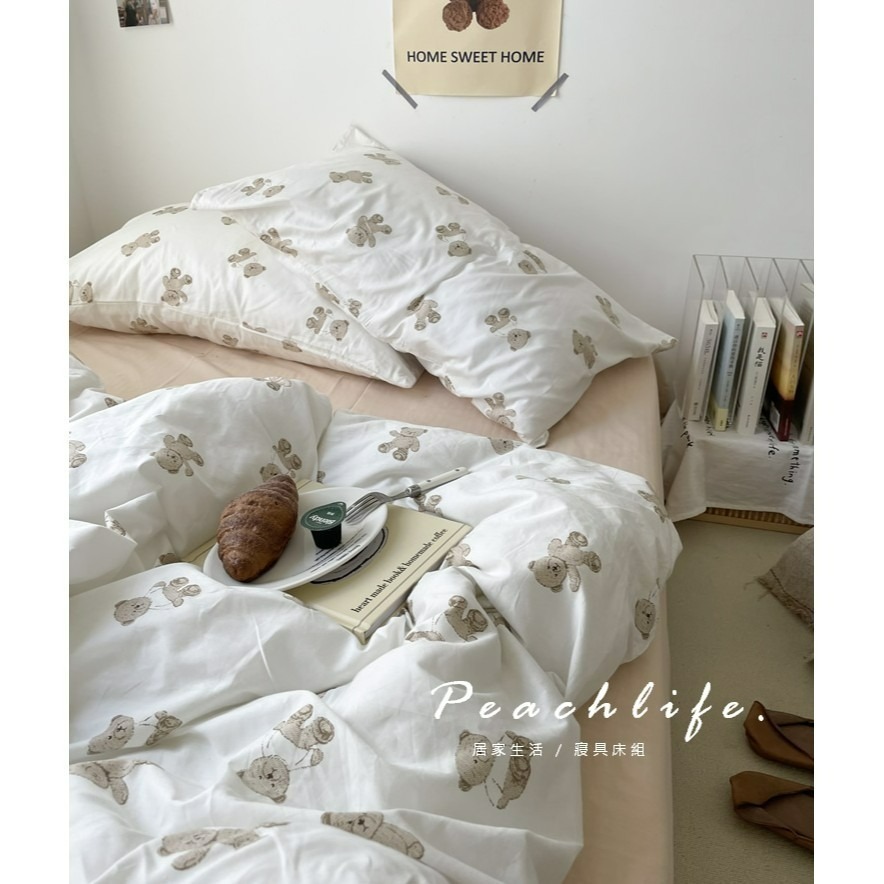 ♡peachlife.♡「台灣現貨」100%純棉熊熊床包組 奶油色床包 小熊床包 透氣舒適床包組 床包被套枕套 奶油色-細節圖4