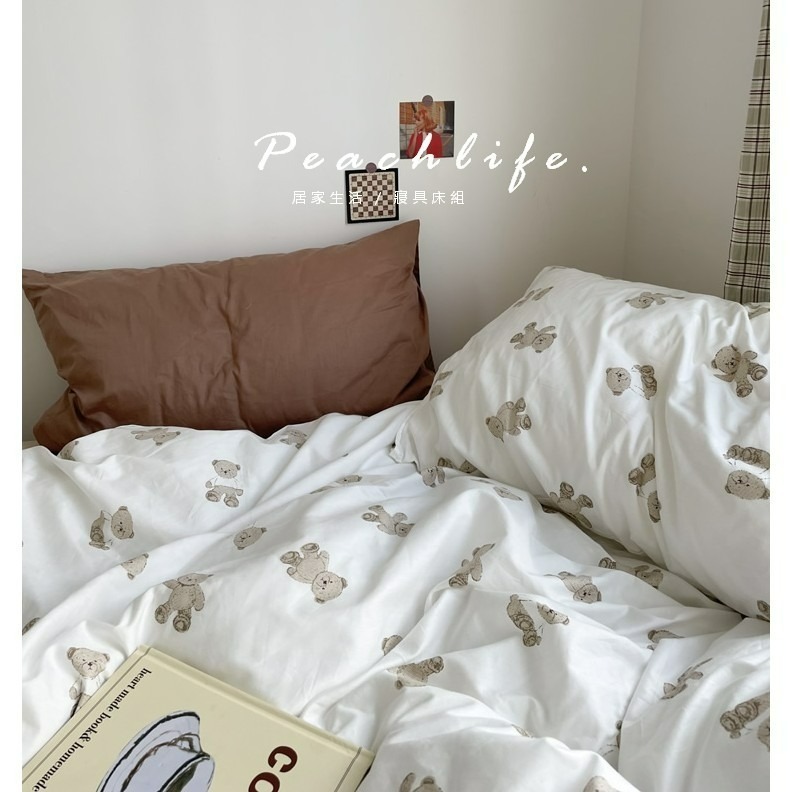 ♡peachlife.♡「台灣現貨」100%純棉熊熊床包組 奶油色床包 小熊床包 透氣舒適床包組 床包被套枕套 奶油色-細節圖5