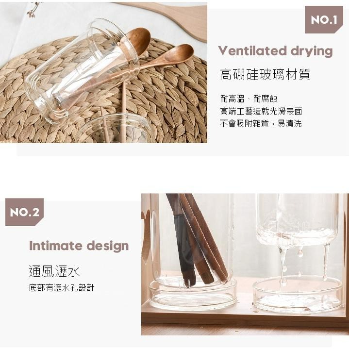 ♡peachlife.♡「台灣現貨」日式竹木瀝水筷子架 筷子架 瀝水筷子架 玻璃筷子架 簡約典雅風格 廚房小物-細節圖5