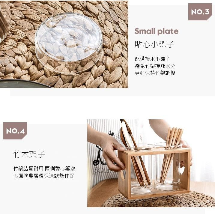 ♡peachlife.♡「台灣現貨」日式竹木瀝水筷子架 筷子架 瀝水筷子架 玻璃筷子架 簡約典雅風格 廚房小物-細節圖6