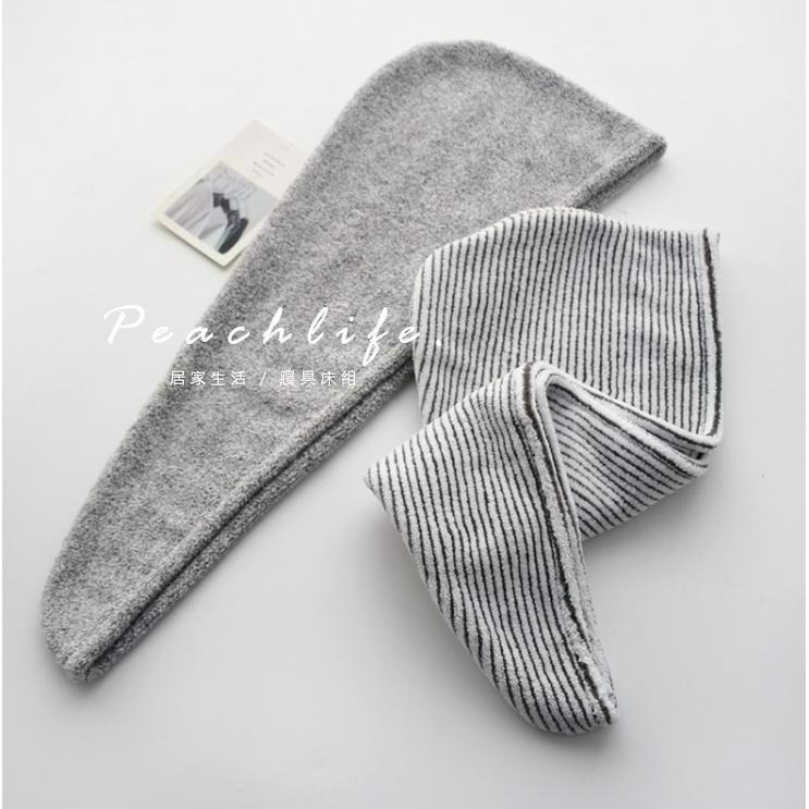 ♡pechlife.♡「台灣現貨」竹碳纖維乾髮帽 吸水頭巾 速乾髮頭巾 生活小物 親膚柔軟 加厚吸水 乾髮帽 吸水包髮帽-細節圖2